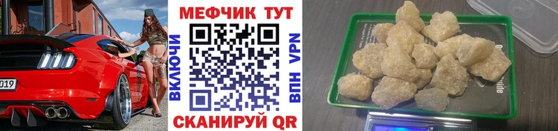 Где продают наркотики Мостовской LSD-25 Марихуана Мефедрон Гашиш Кокаин