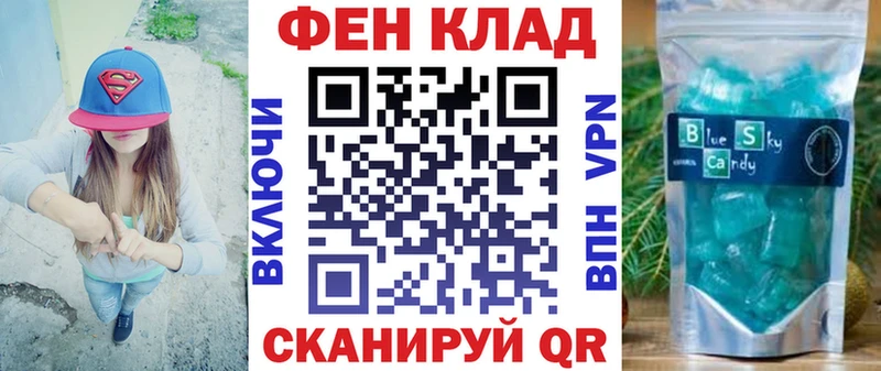 АМФЕТАМИН 98% Мостовской