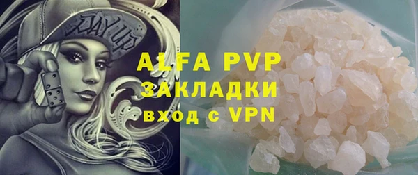 МДПВ Ладушкин