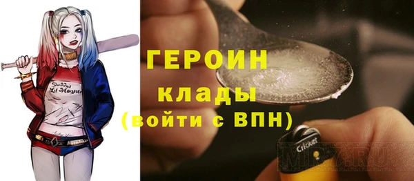 мдма Лабытнанги