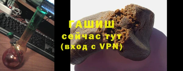 мефедрон Лагань