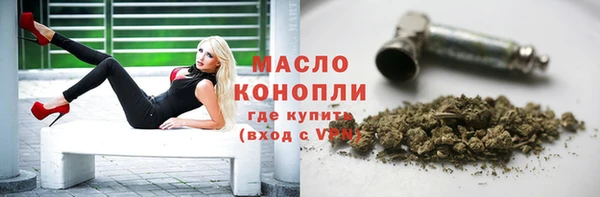 МДПВ Ладушкин