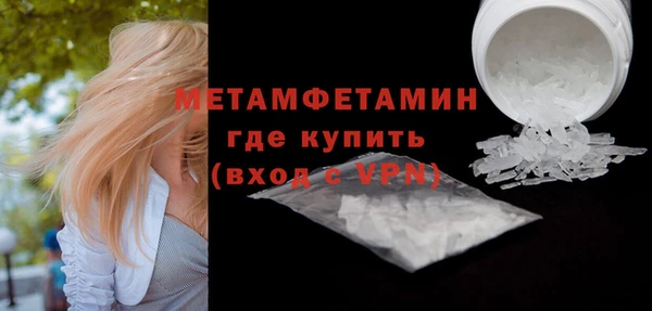 МДПВ Ладушкин
