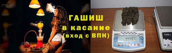 мдма Лабытнанги