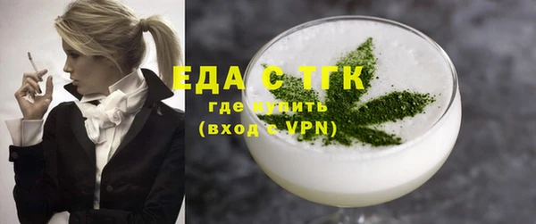 МДПВ Ладушкин