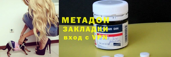 мефедрон Лагань