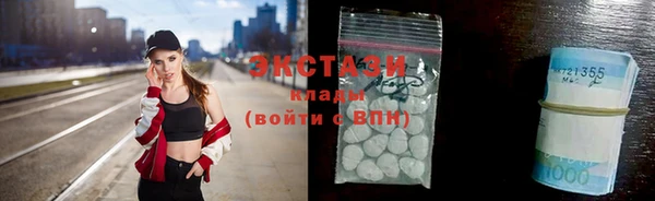 мефедрон Лагань