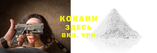 МДПВ Ладушкин