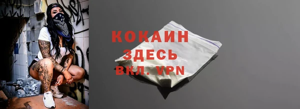 МДПВ Ладушкин