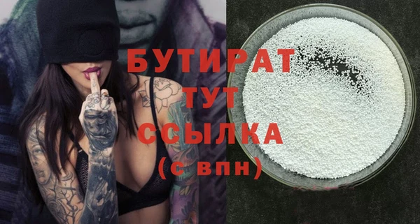 мдма Лабытнанги