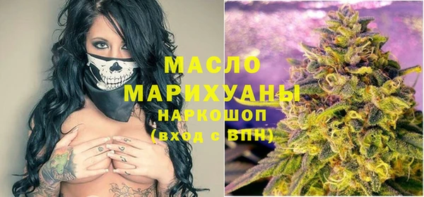 мефедрон Лагань