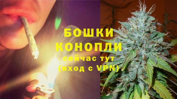 мефедрон Лагань