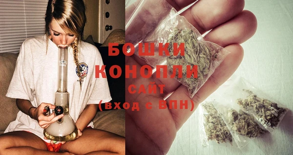гашиш Куйбышев