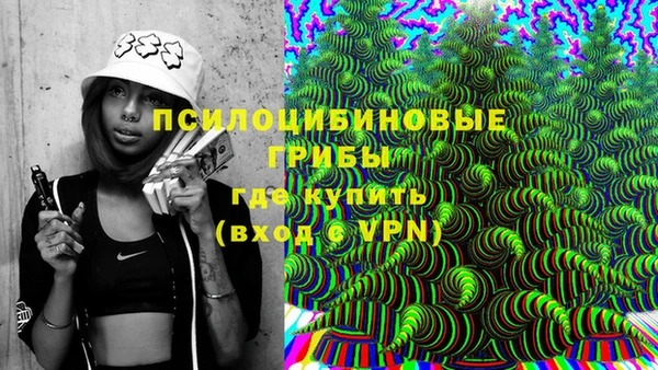 мефедрон Лагань