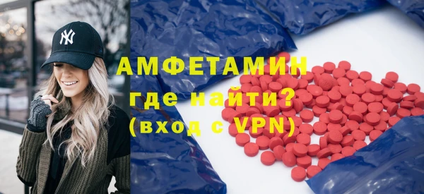 гашик Кукмор