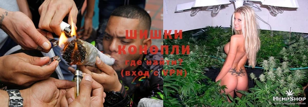 мефедрон Лагань