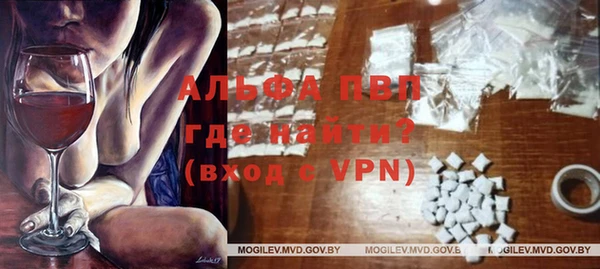МДПВ Ладушкин