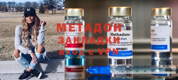 МДПВ Ладушкин