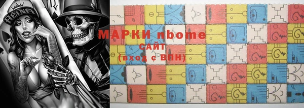 мдма Лабытнанги