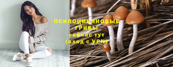 мефедрон Лагань