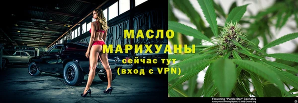МДПВ Ладушкин