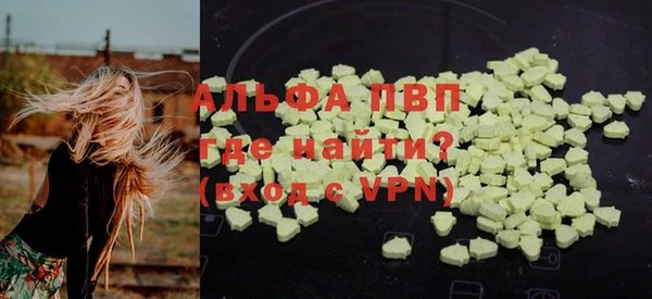 мдма Лабытнанги