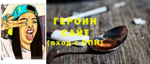 кокаин перу Кулебаки