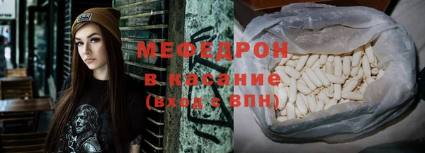 МДПВ Ладушкин