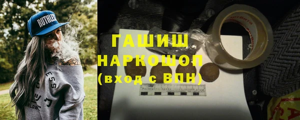 мдма Лабытнанги