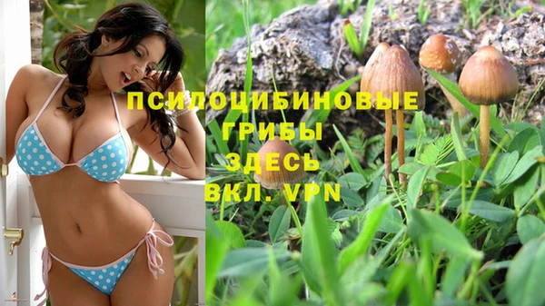 мефедрон Лагань