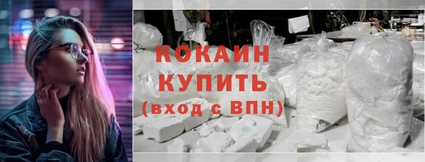а пвп мука Нижневартовск